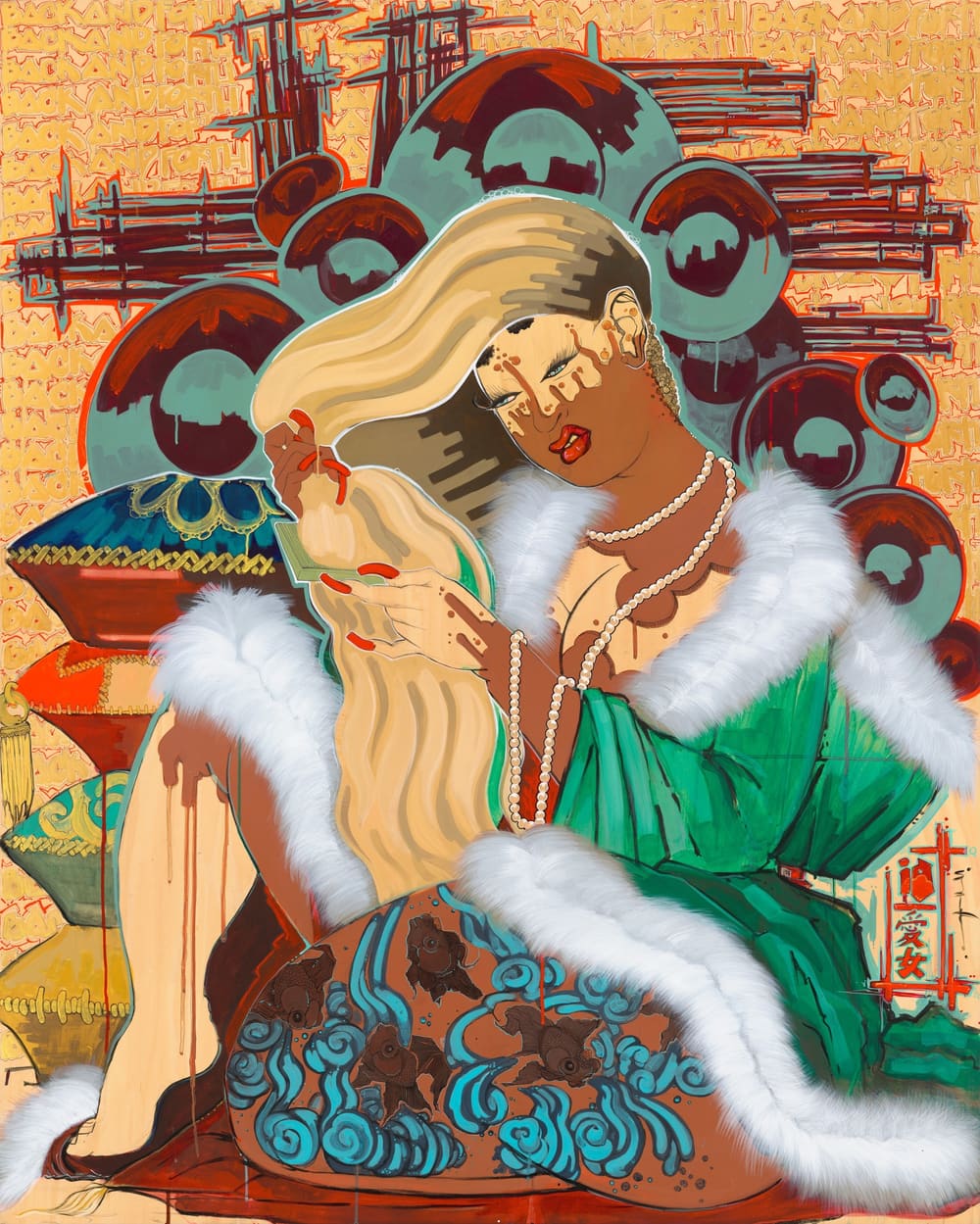 afro.died, T. - Rozeal. (2005)