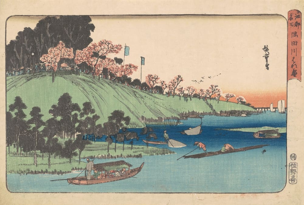Cherry Blossoms in Full Bloom Along the Sumida River [Sumida-gawa hana-zakari] - Andō Hiroshige (1856)