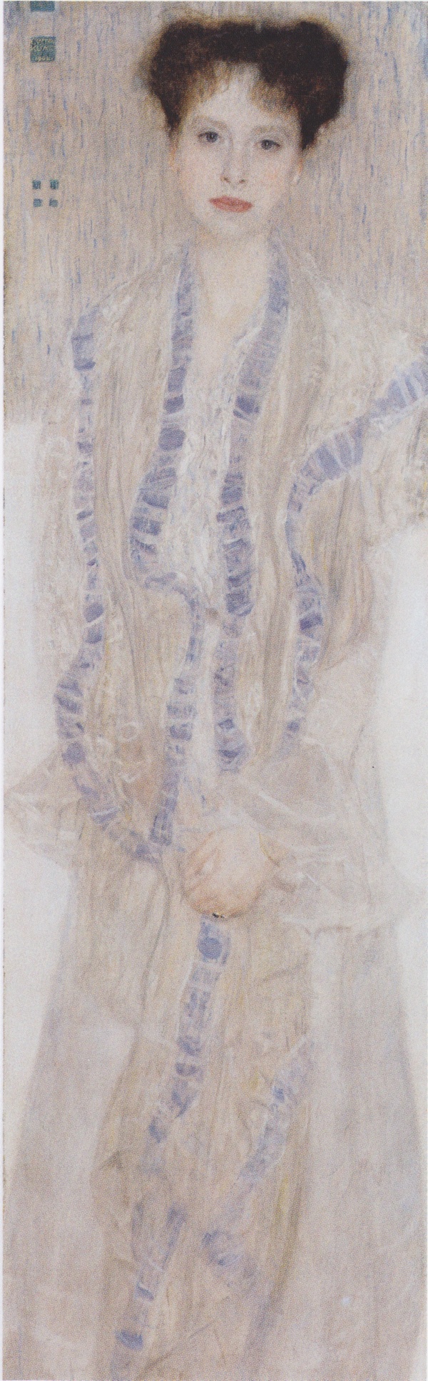Portrait of Gertrud Loew (Gerta Loew) - Gustav Klimt (1902)
