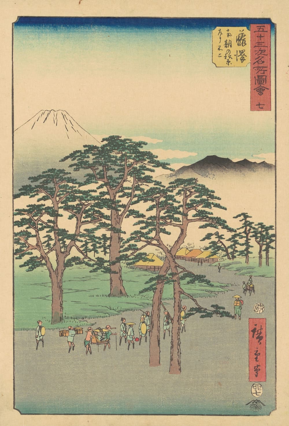 Fujisawa-shuku - Andō Hiroshige (c. 1833–1834)