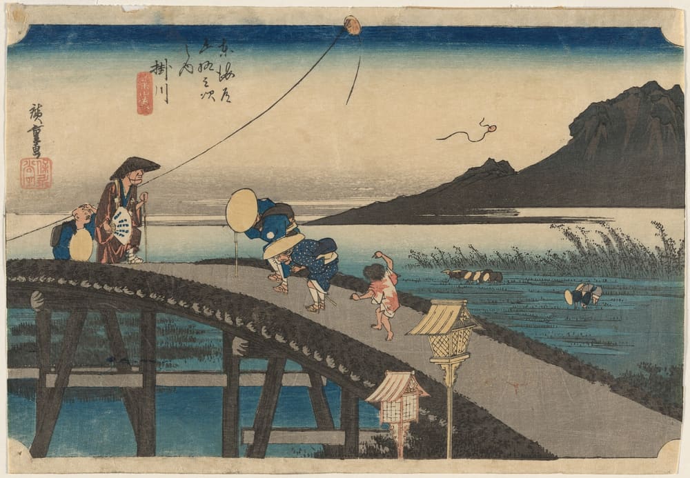 Distant View of Mount Akiha, Kakegawa - Andō Hiroshige (1833)